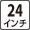 A4