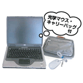 中古nx9005